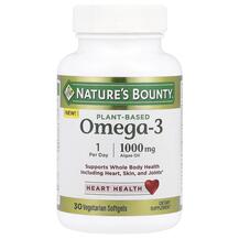 Plant-Based Omega-3 Омега 3 Nature's Bounty