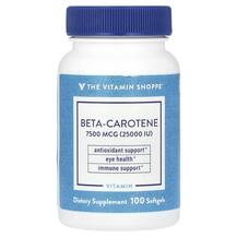 Вітамін А Ретінол Beta-Carotene 25000 IU 7500 mcg