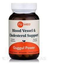 Ruved, Поддержка уровня холестерина, Blood Vessel & Choles...