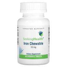 Seeking Health, Iron Chewable 10 mg, Залізо, 60 таблеток