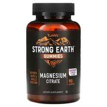 YumV's, Strong Earth Gummies Magnesium Citrate Raspberry &...
