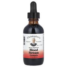 Blood Stream Formula Комплекс для сердца и сосудов