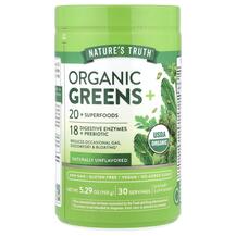 Супергрінс Organic Greens+ Naturally Unflavored