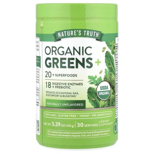 Основне фото товара Organic Greens+ Naturally Unflavored, Супергрінс, 150 г