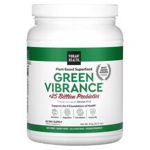 Green Vibrance +25 Billion Probiotics Суперфуд 935 г