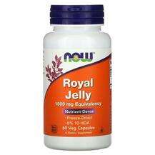 Now, Royal Jelly, Маточне молочко, 60 капсул