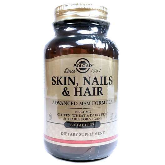 Skin Nails Hair + MSM, Шкіра Нігті Волосся МСМ, 60 таблеток