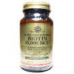 Biotin Super High Potency, Биотин 10000 мкг, 120 капсул