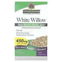 Nature's Answer, White Willow 450 mg, Кора Верби білої, 60 капсул