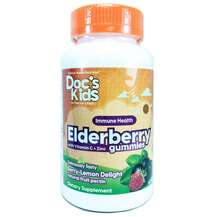 Doctor's Best, Kids Elderberry with Vitamin C, 60 Gummies
