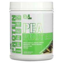 EVLution Nutrition, Pea Protein Chocolate Peanut Butter, 454 g