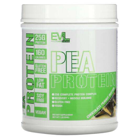 Основное фото товара EVLution Nutrition, Гороховый Протеин, Pea Protein Chocolate P...