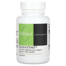 Digenzyme Ферменты DaVinci Laboratories 90 капсул