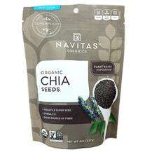 Organic Chia Seeds, Насіння Чіа, 227 г