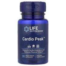 Cardio Peak Кардио комплекс Life Extension 30 капсул