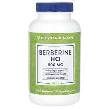 The Vitamin Shoppe, Berberine HCI 500 mg, Берберин, 120 капсул