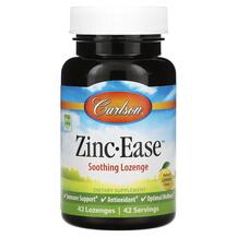 Цинк Zinc Ease Soothing Lozenge Natural Lemon Flavor