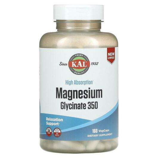 Magnesium Glycinate 350, Гліцинат Магнію, 160 капсул