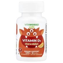 Kids Vitamin D3 Orange Витамин D VitaWorks