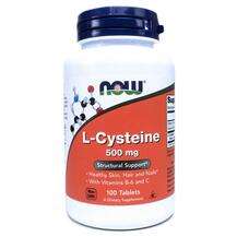 L-Cysteine 500 mg, L Цистеин 500 мг, 100 таблеток