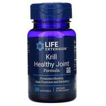 Life Extension, Поддержка суставов, Krill Healthy Joint Formul...