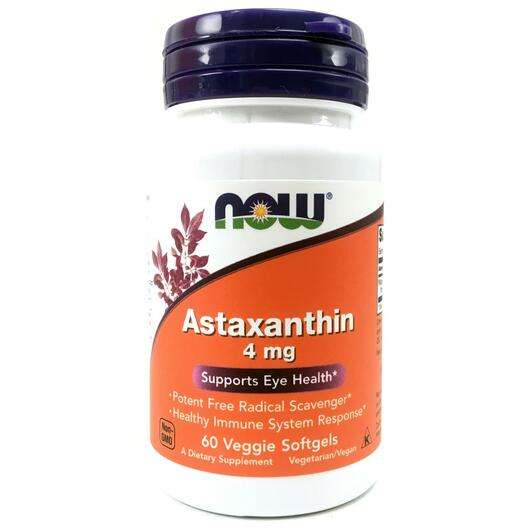 Astaxanthin 4 mg, Астаксантин 4 мг, 60 капсул