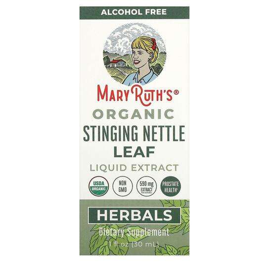 Основне фото товара Organic Stinging Nettle Leaf Liquid Extract Alcohol Free 590 m...