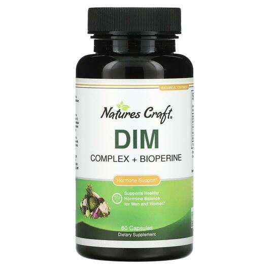DIM Complex + Bioperine, Дііндолілметан, 60 капсул