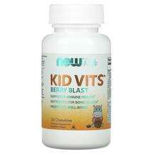 Now, Витамины для детей Kid Vits, Kid Vits Berry, 120 конфет