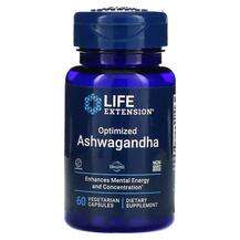 Life Extension, Ашвагандха, Optimized Ashwagandha, 60 капсул