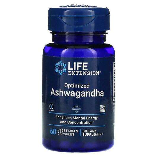 Optimized Ashwagandha, Оптимізована Ашваганда, 60 капсул