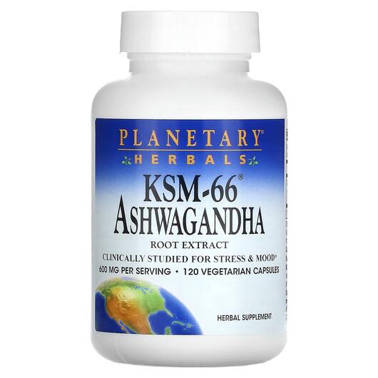Основне фото товара KSM-66 Ashwagandha Root Extract, Ашваганда, 120 капсул