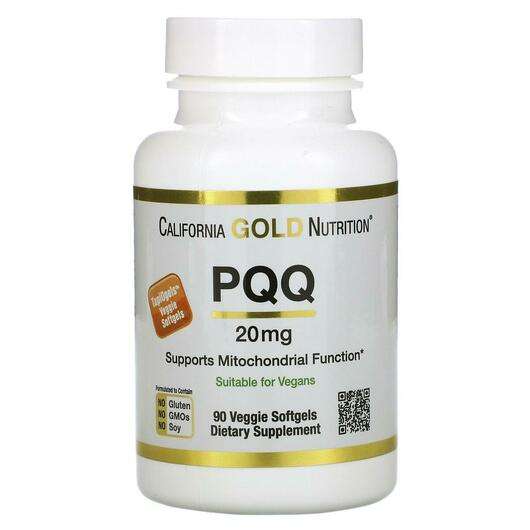 PQQ 20 mg, Пірролохінолінхінон 20 мг, 90 капсул