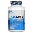 Фото товара LeanMode + Пробиотик, LeanMode + Probiotic 120, 120 капсул