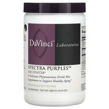 DaVinci Laboratories, Spectra Purples, Клітинне здоров'я, 328.5 г