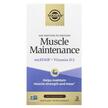 Фото товару Age-Defying Nutrition Muscle, Бета-гідрокси-бета-метилбутират, 60