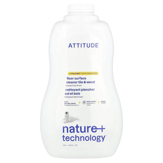 Основне фото товара Floor Surface Cleaner For Tile & Wood Citrus, Миючий засіб, 1