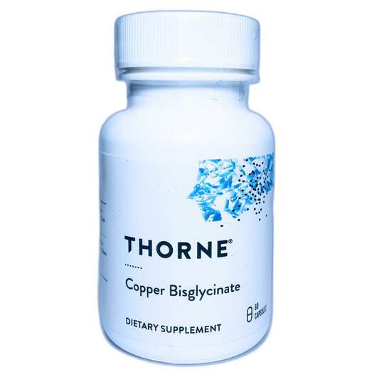 Copper Bisglycinate, Бісгліцинат Міді, 60 капсул