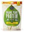 Фото товару Organic Plant Protein Smooth Energy Powder