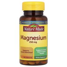 Магній Magnesium 250 mg Nature Made 100 таблеток