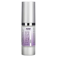 Solutions 2 in 1 Correcting Eye Cream Уход за кожей Solutions 2 in 1 Correcting Eye Cream Уход за кожей