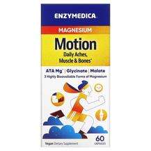 Enzymedica, Magnesium Motion, Магній Рух, 60 капсул
