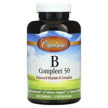 Carlson, B Compleet 50, Комплекс вітаміну B, 250 таблеток