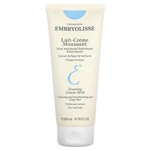 Foaming Cream-Milk Cleanser Детокс и очистка 200 мл