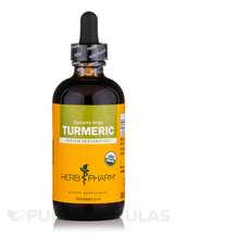 Turmeric Экстракт корня куркумы Herb Pharm 120 мл