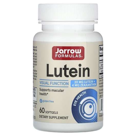 Lutein 20 mg, Лютеин 20 мг, 60 капсул