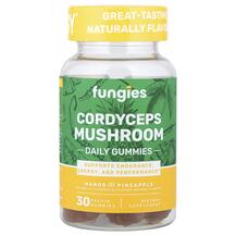 Cordyceps Mushroom Daily Gummies Mango and Pineapple
