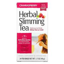 Чай для схуднення Herbal Slimming Tea Cranraspberry