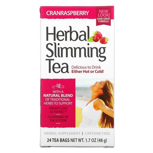 Основне фото товара Herbal Slimming Tea Cranraspberry Caffeine, Чай для схуднення, 24