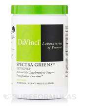 Суперфуд Spectra Greens 30 Servings DaVinci 356.25 г
